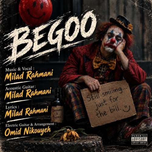 دانلود آهنگ گروه ورا بگوو 1 vara begoo 2026 10 08 16 00